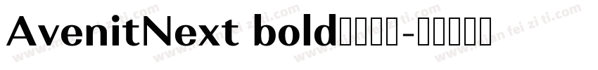 AvenitNext bold字体下载字体转换